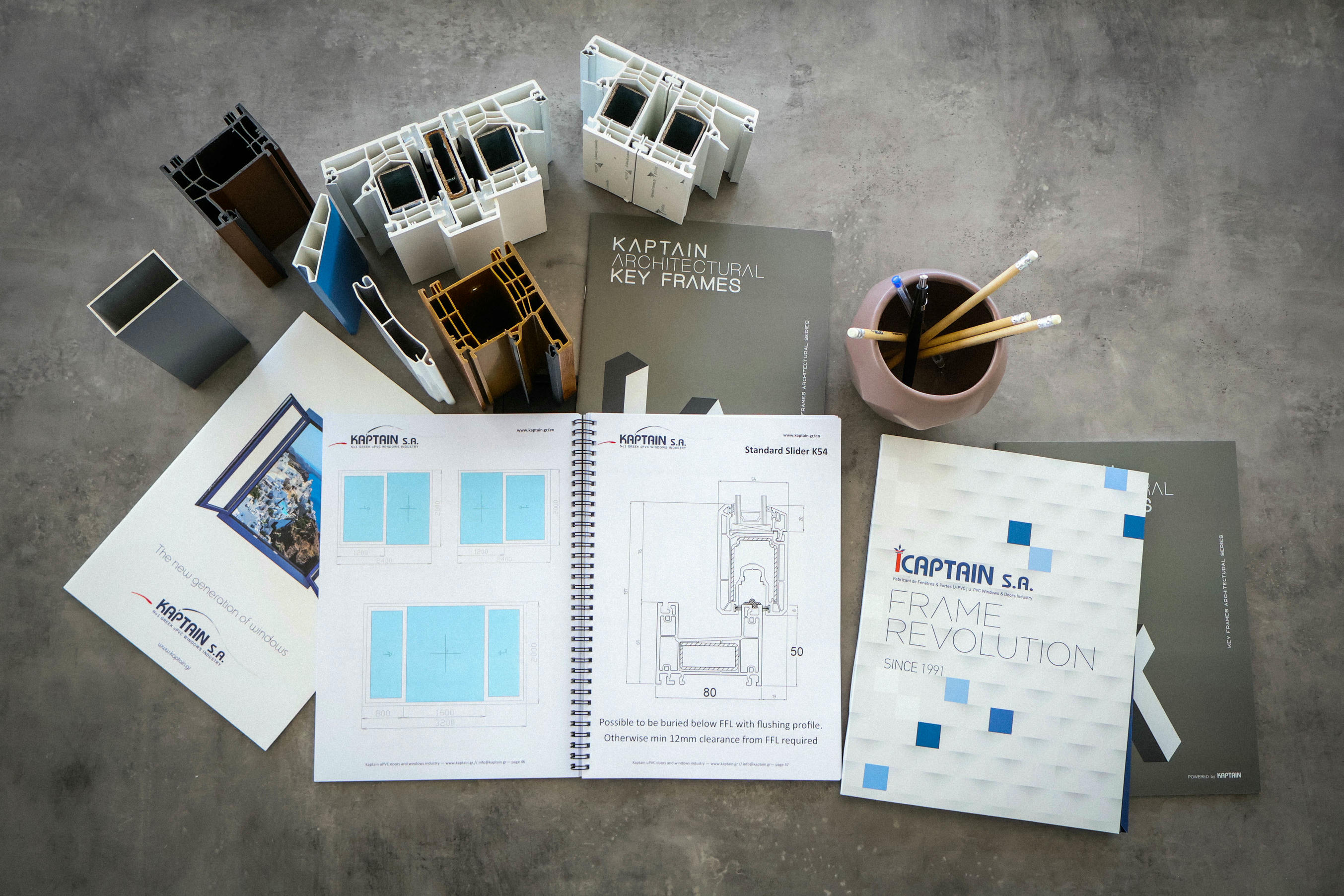 Επικοινωνήστε μαζί μας