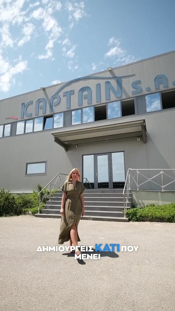 VIDEO 1 (2)