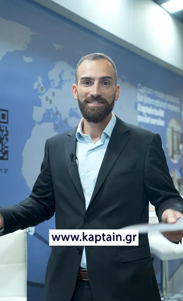 Kaptain Ifema 2024